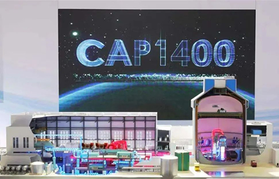 CAP1400.jpg